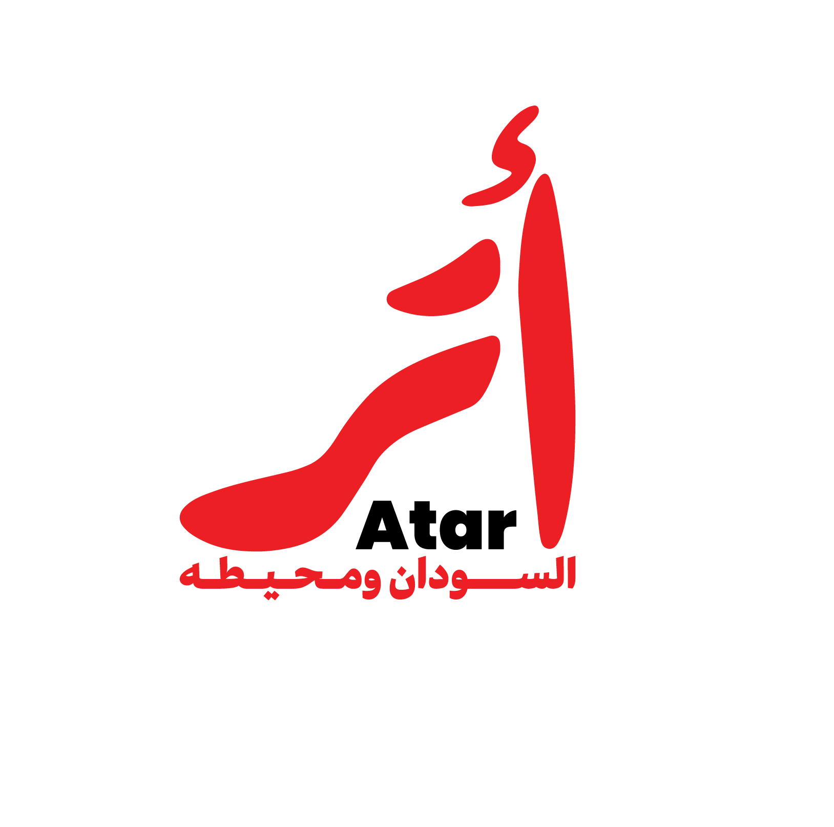 شبكة أتر